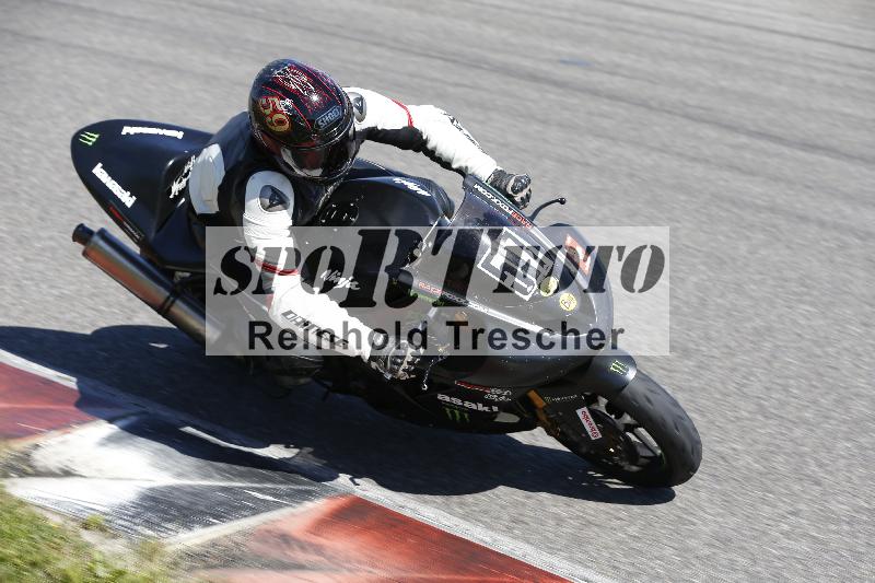 /16 16.05.2025 PROMAX ADR/Gruppe gelb/57